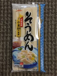 CGC国産小麦そうめん