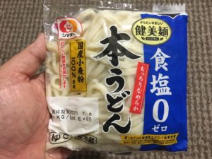 シマダヤ本うどん